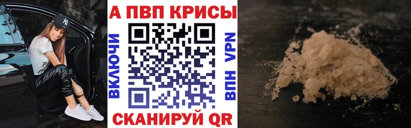Купить МАРИХУАНА  СК  ГАШИШ  Галлюциногенные грибы  Мефедрон  Глазов