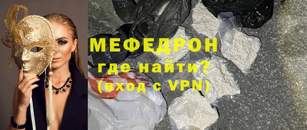 гашишное масло Зеленодольск