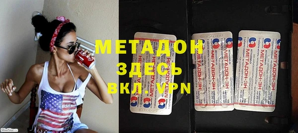 мескалин Зерноград